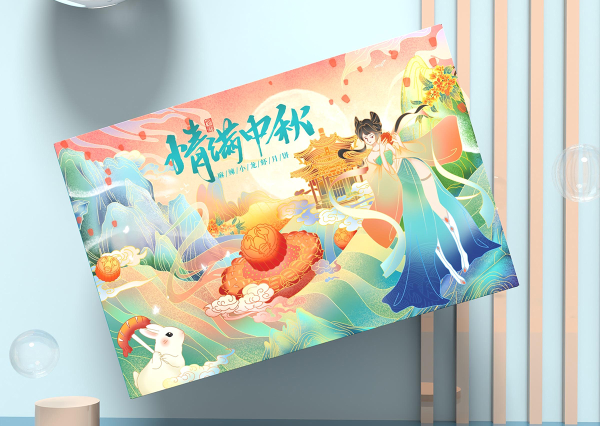 �Ą�(chu��ng)����b�O(sh��)Ӌ(j��)�϶��w��ϵ�м�����׷��ϵ������b�O(sh��)Ӌ(j��)